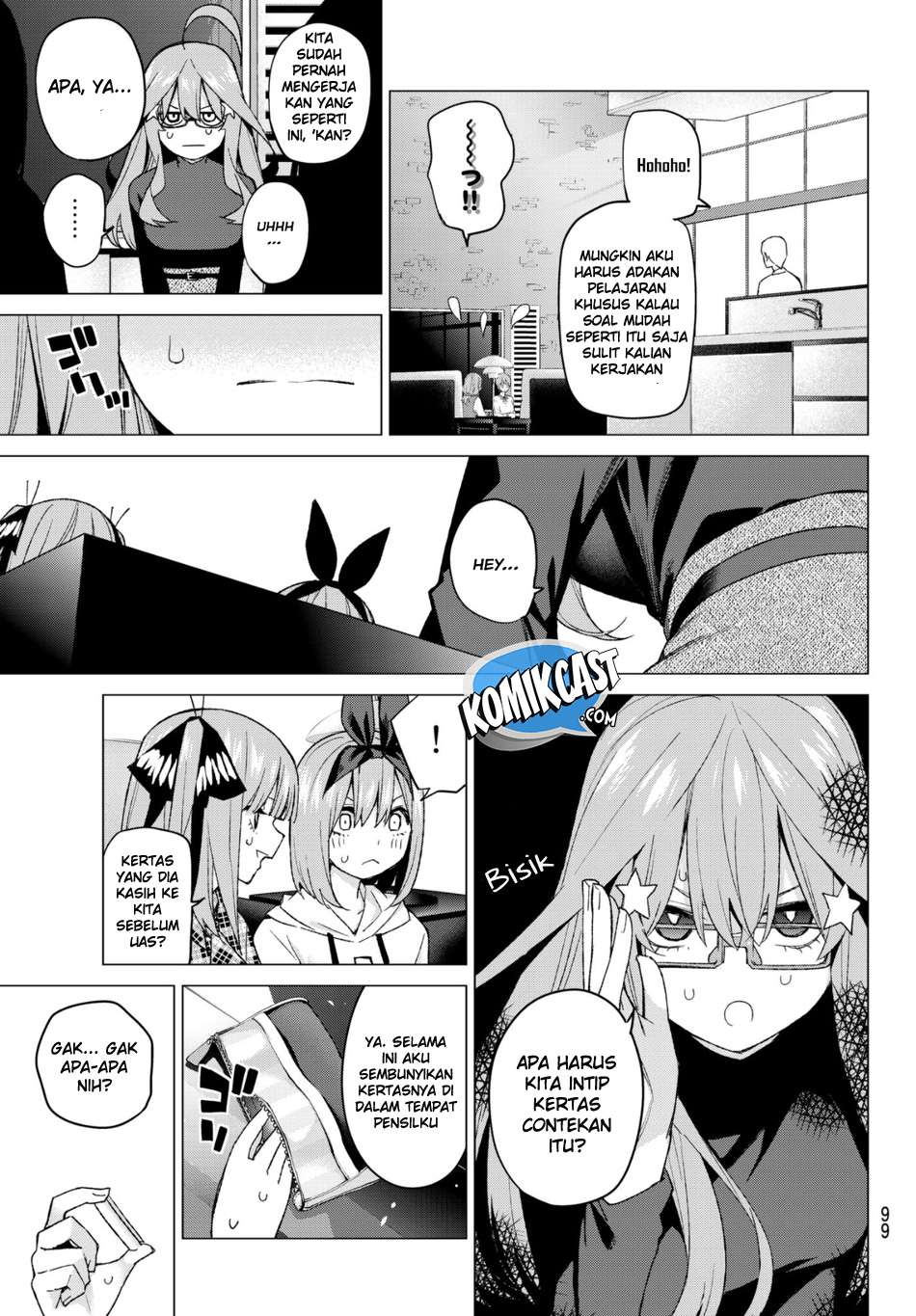 Chapter 49 - halaman 16