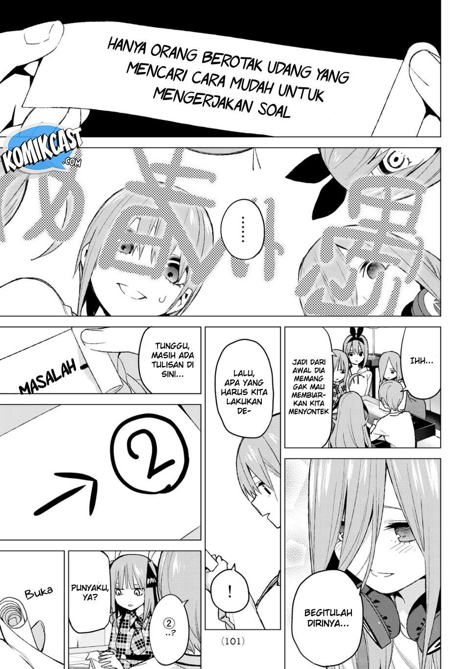 Chapter 49 - halaman 18