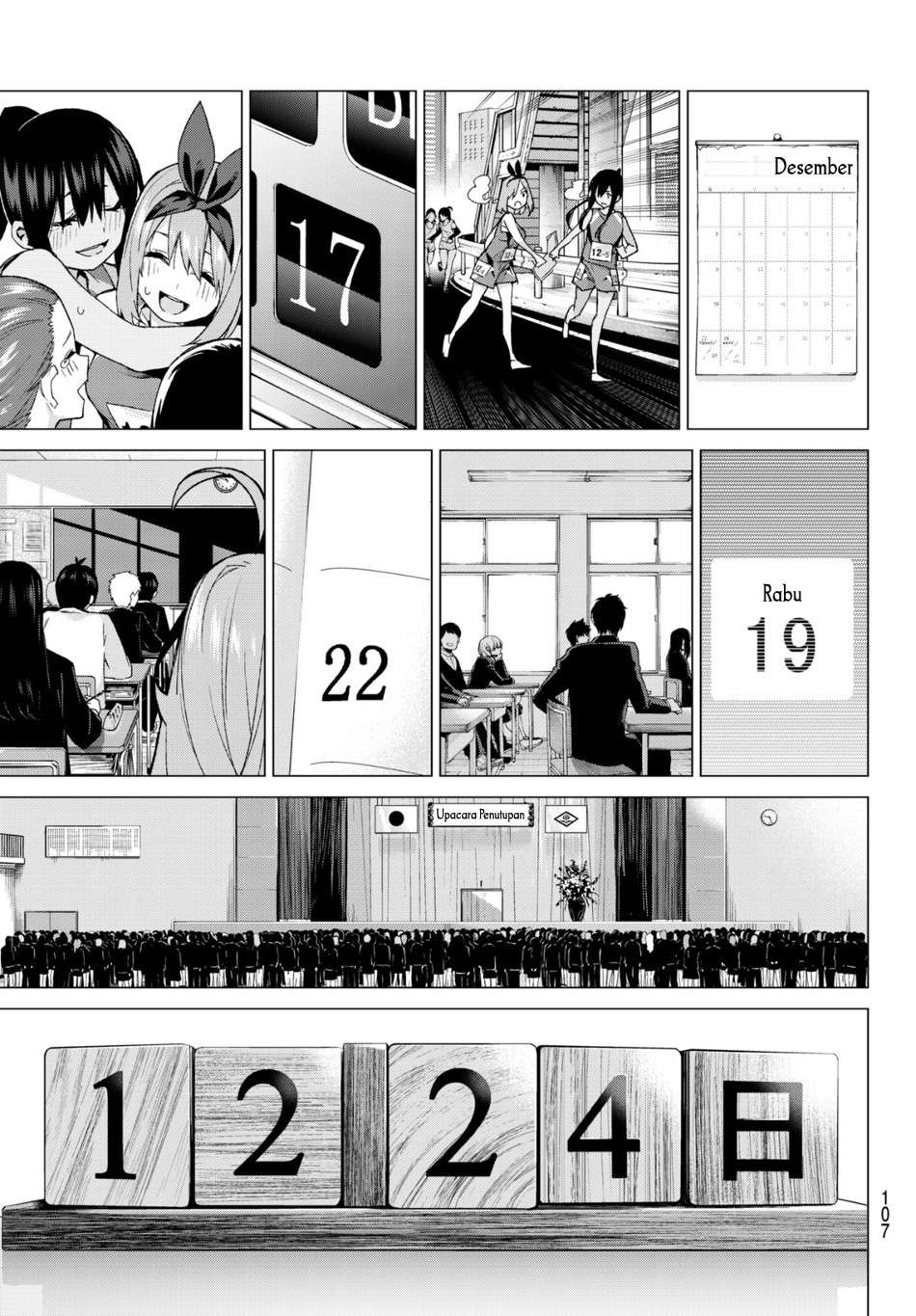 Chapter 49 - halaman 24