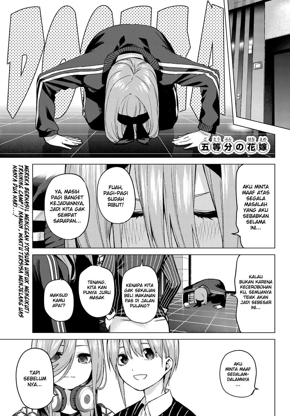 Chapter 48 - halaman 3