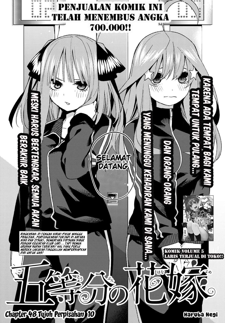 Chapter 48 - halaman 4