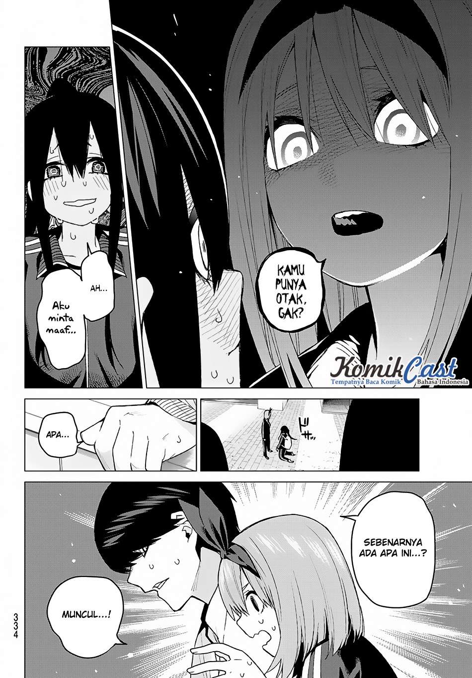 Chapter 47 - halaman 14