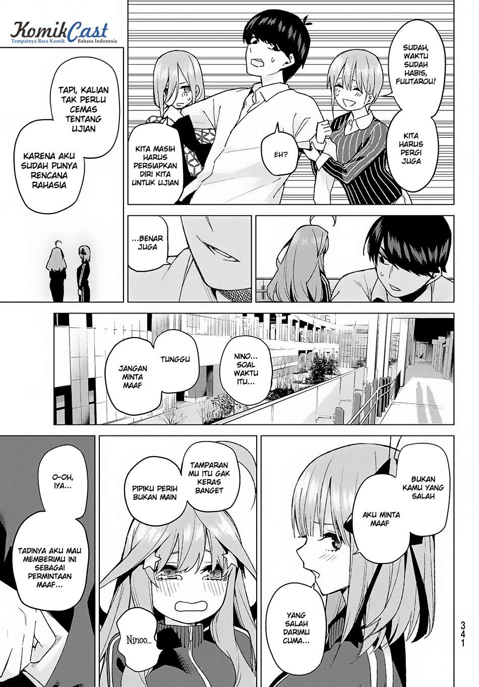 Chapter 47 - halaman 20