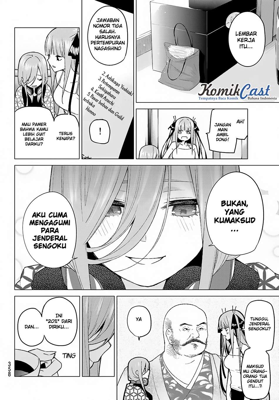 Chapter 46 - halaman 14