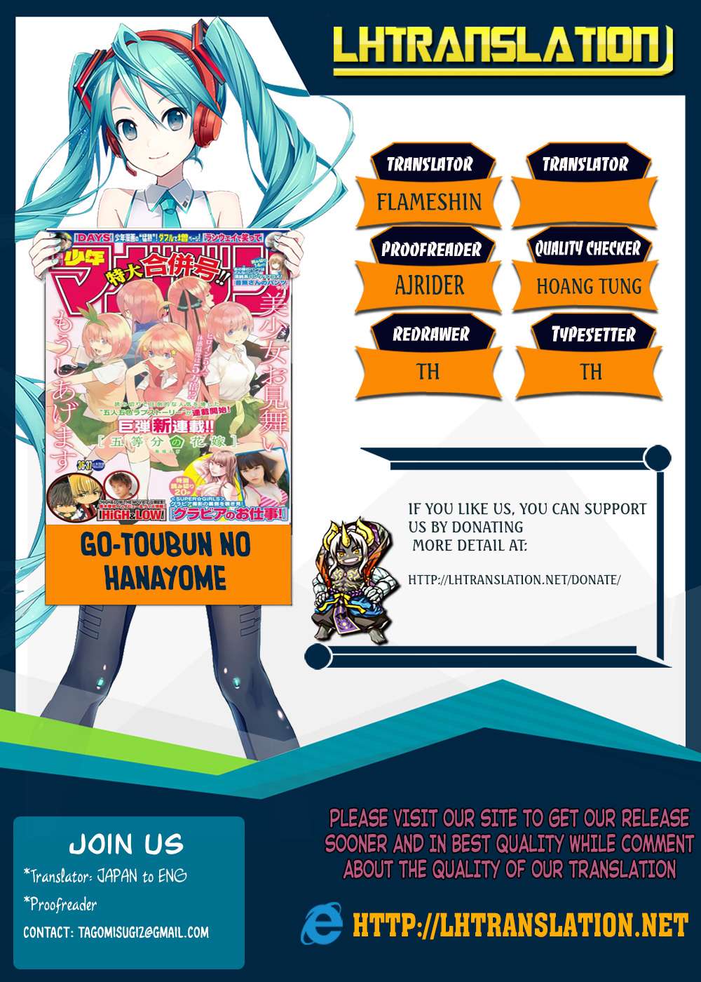 Chapter 46 - halaman 3