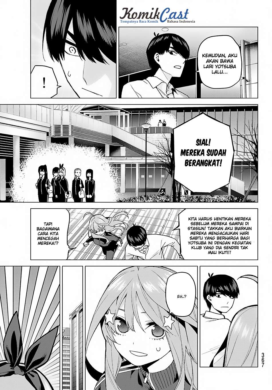 Chapter 46 - halaman 22