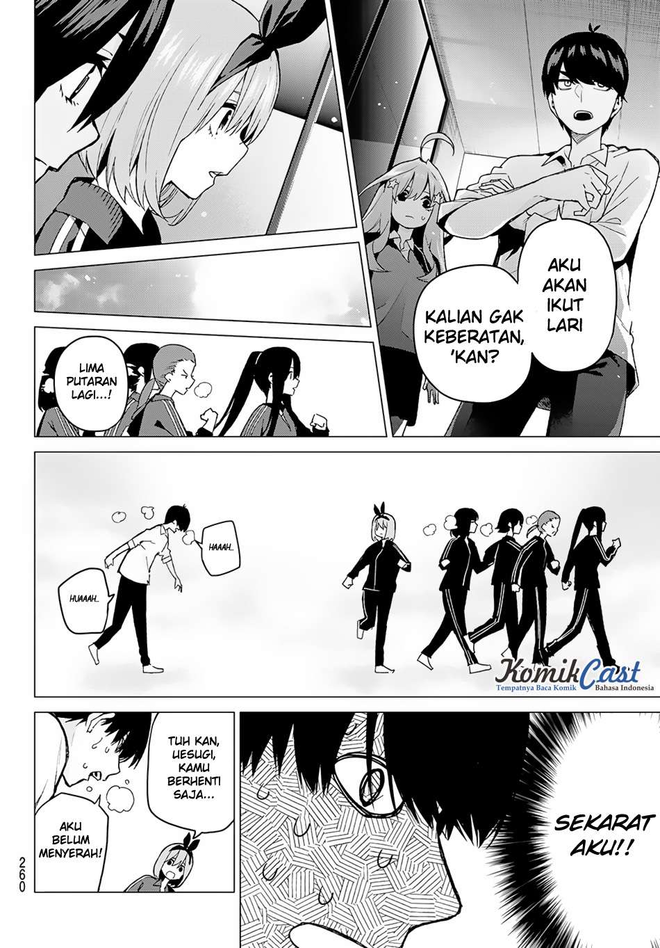 Chapter 45 - halaman 12