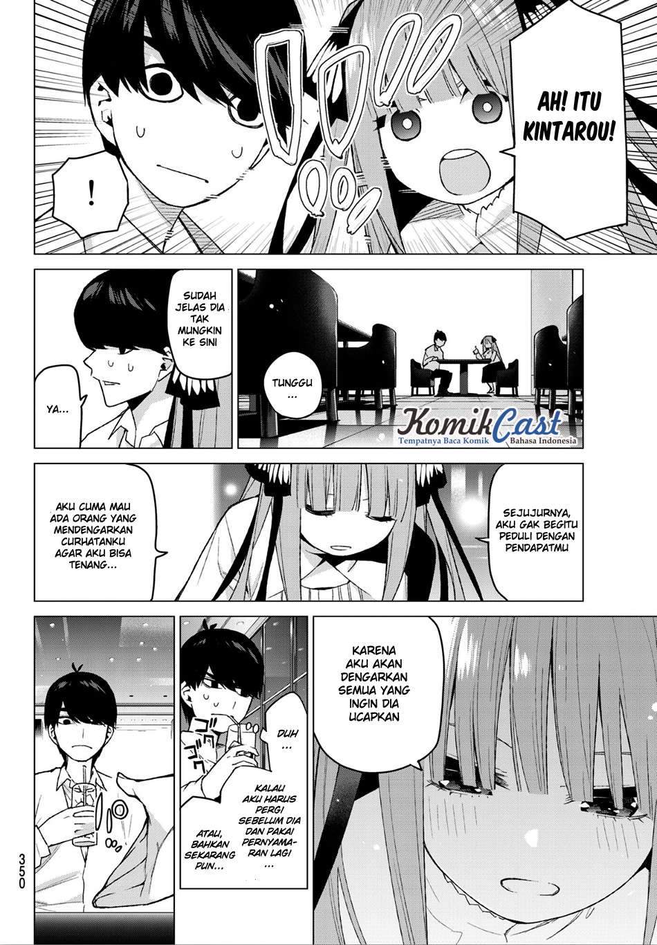 Chapter 44 - halaman 16