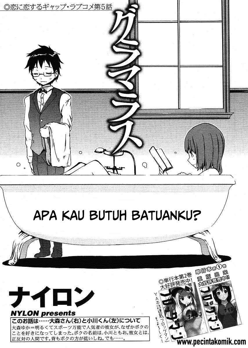 Chapter 5 - halaman 3