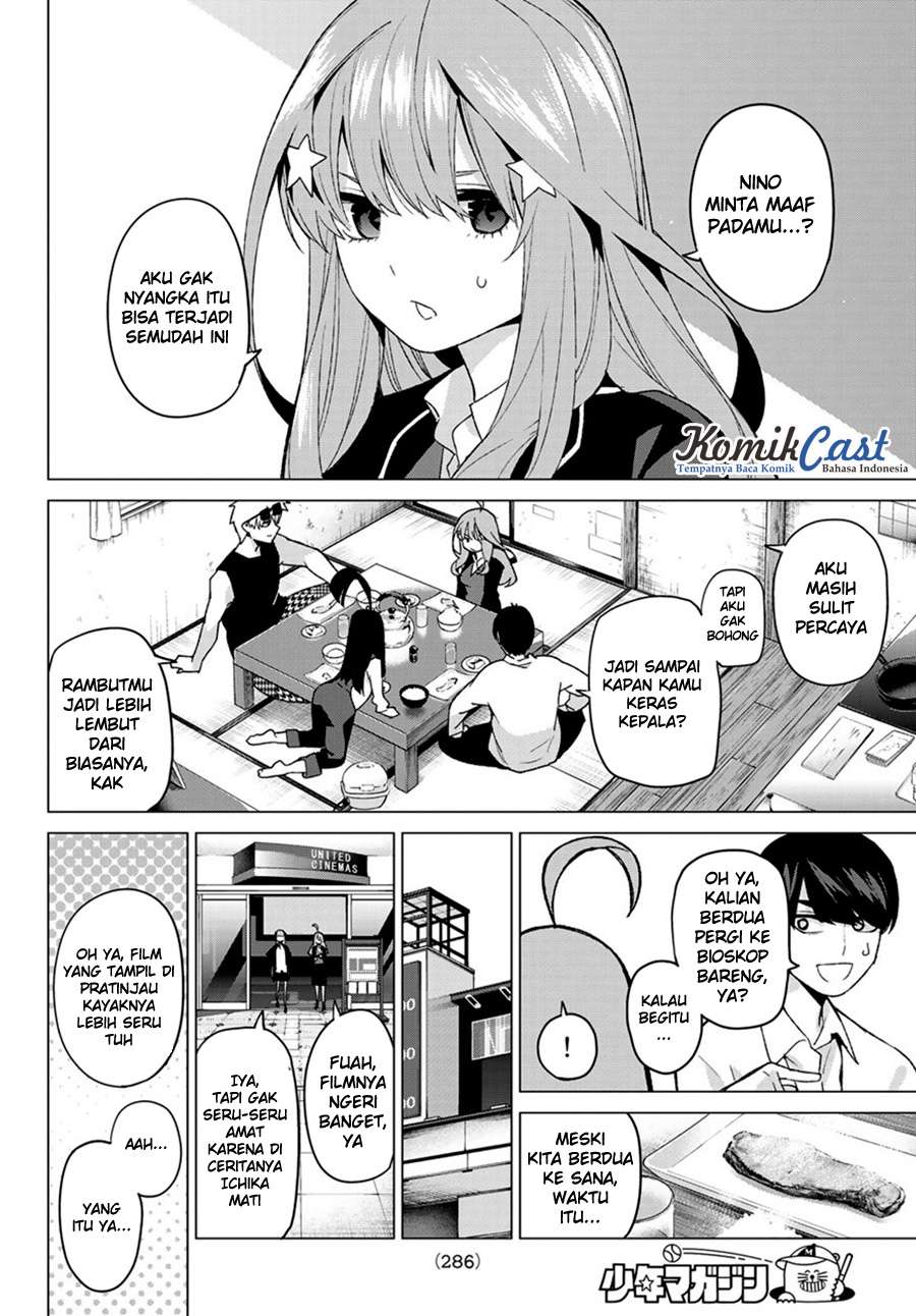 Chapter 43 - halaman 14