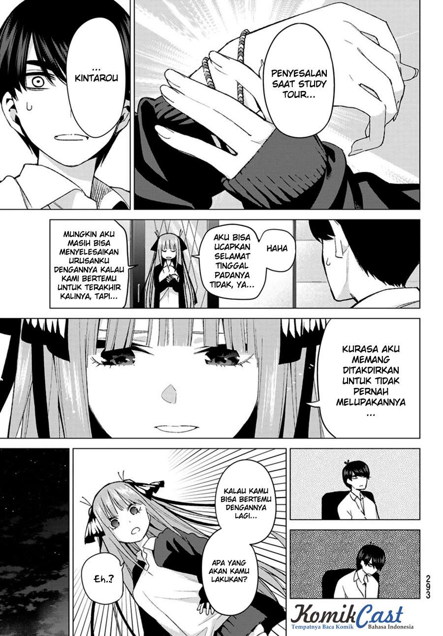 Chapter 43 - halaman 21