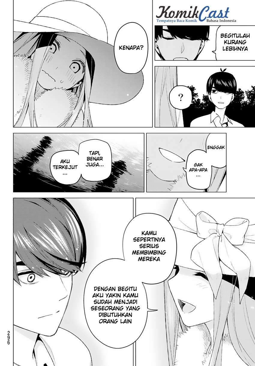 Chapter 42 - halaman 12