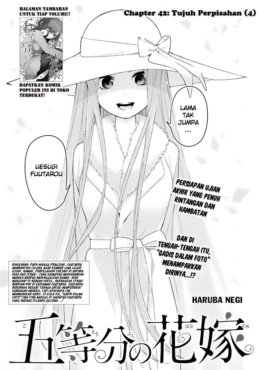 Chapter 42 - halaman 4