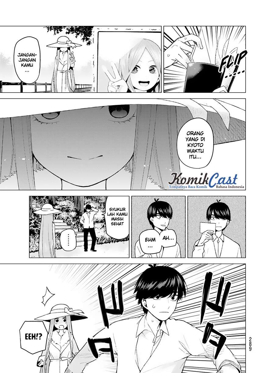 Chapter 42 - halaman 6