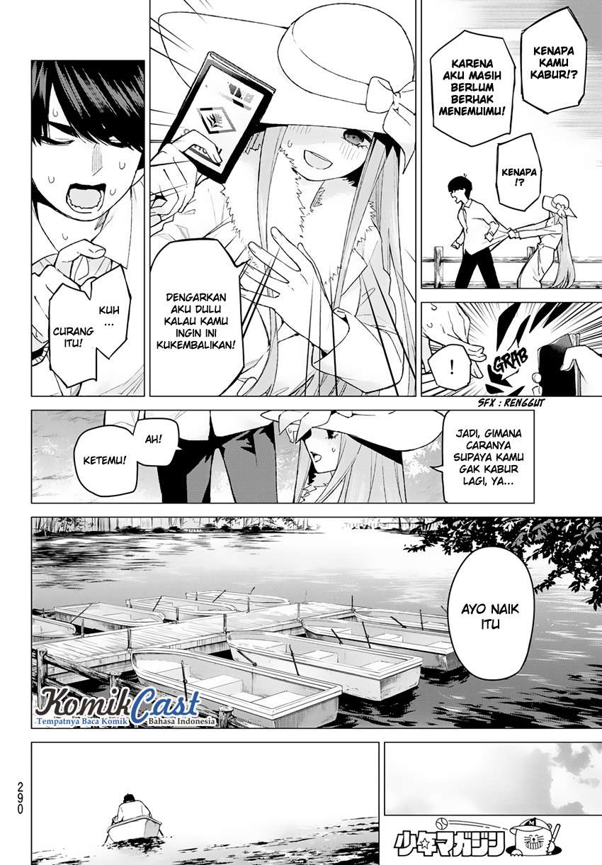 Chapter 42 - halaman 7