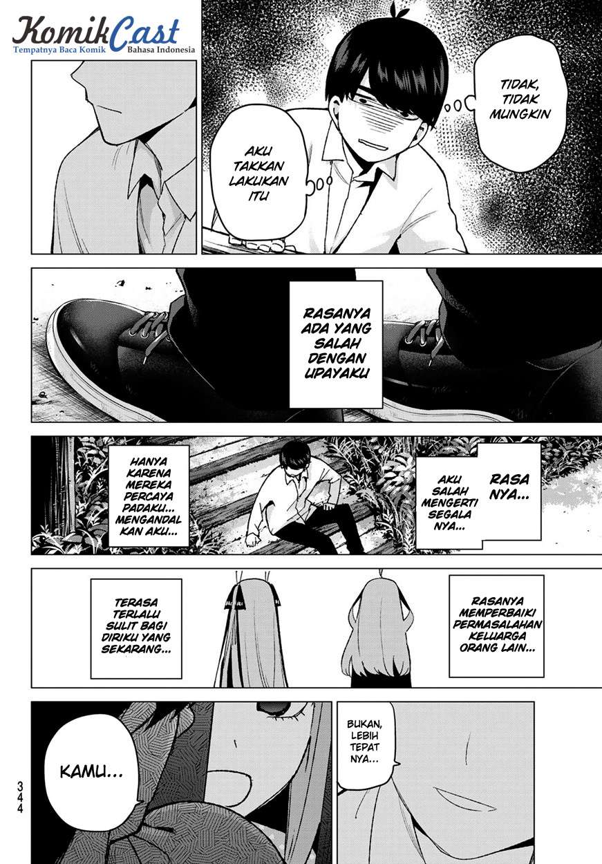 Chapter 41 - halaman 17