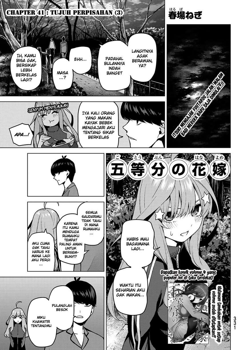 Chapter 41 - halaman 4