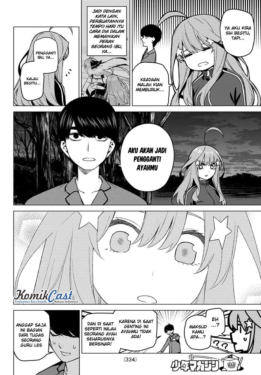 Chapter 41 - halaman 7