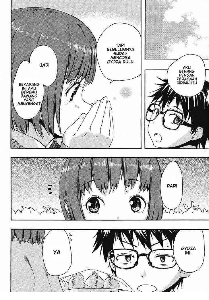 Chapter 2 - halaman 12