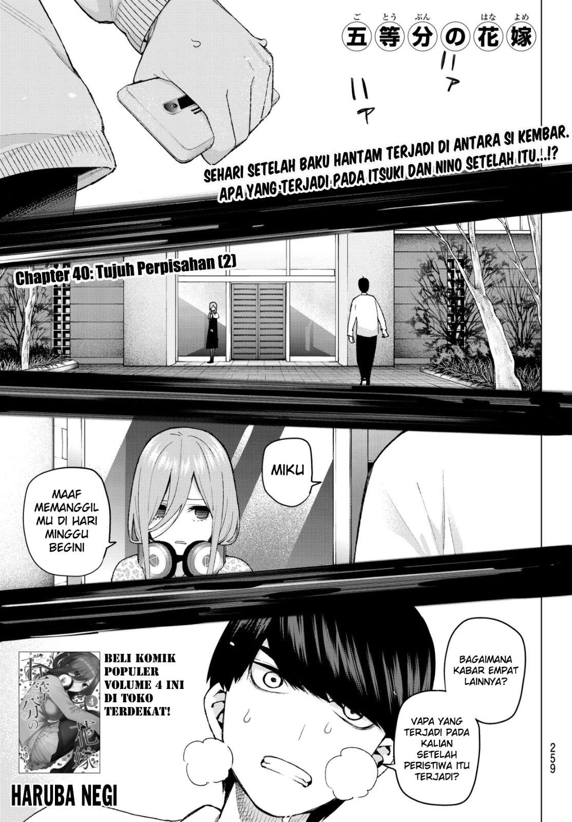 Chapter 40 - halaman 4