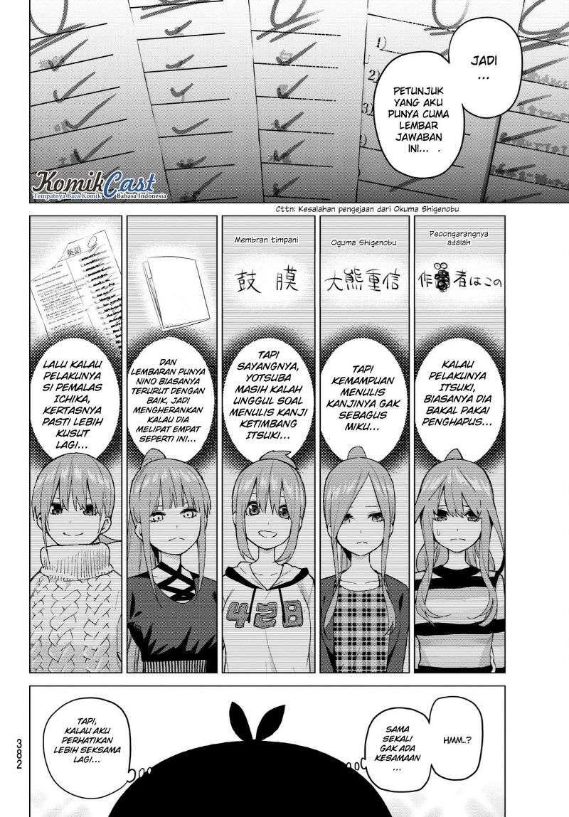 Chapter 35 - halaman 12