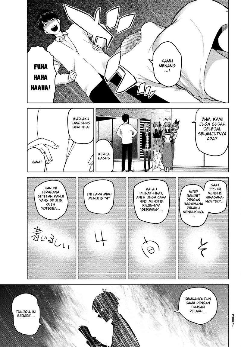 Chapter 35 - halaman 17