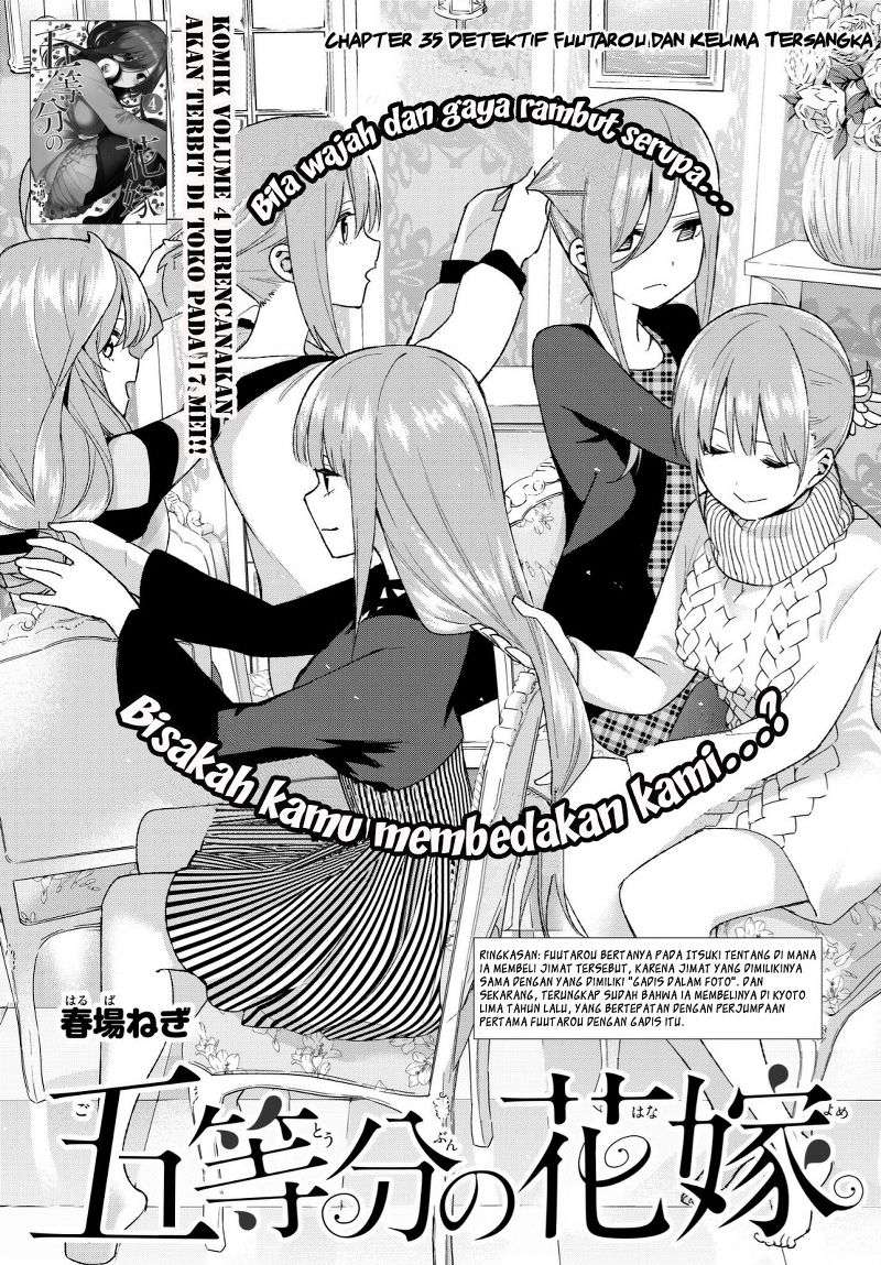Chapter 35 - halaman 3