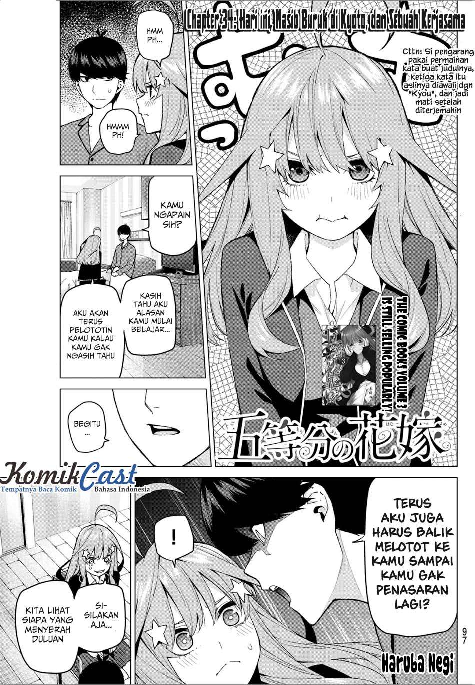 Chapter 34 - halaman 3