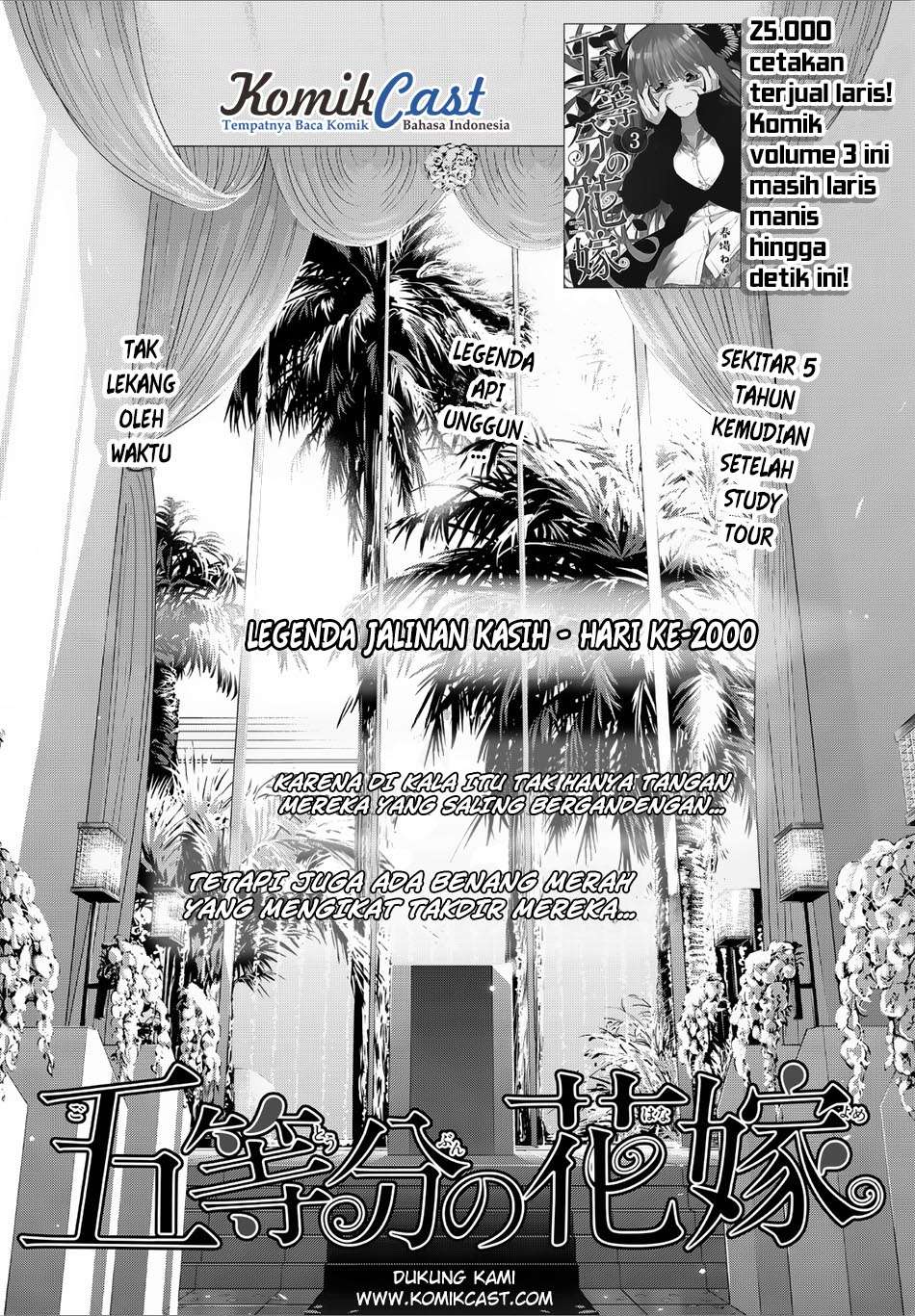 Chapter 32 - halaman 6