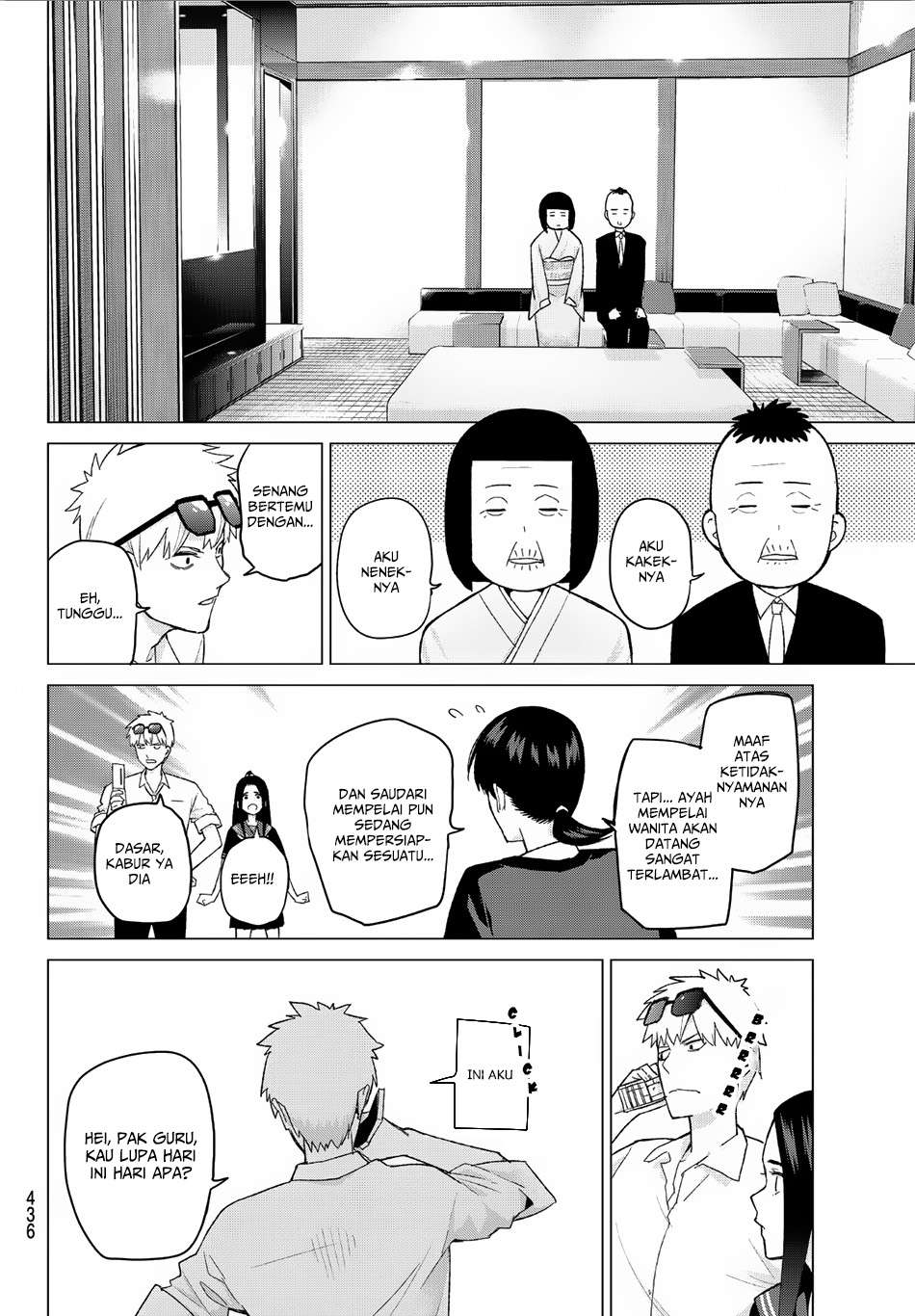 Chapter 32 - halaman 8
