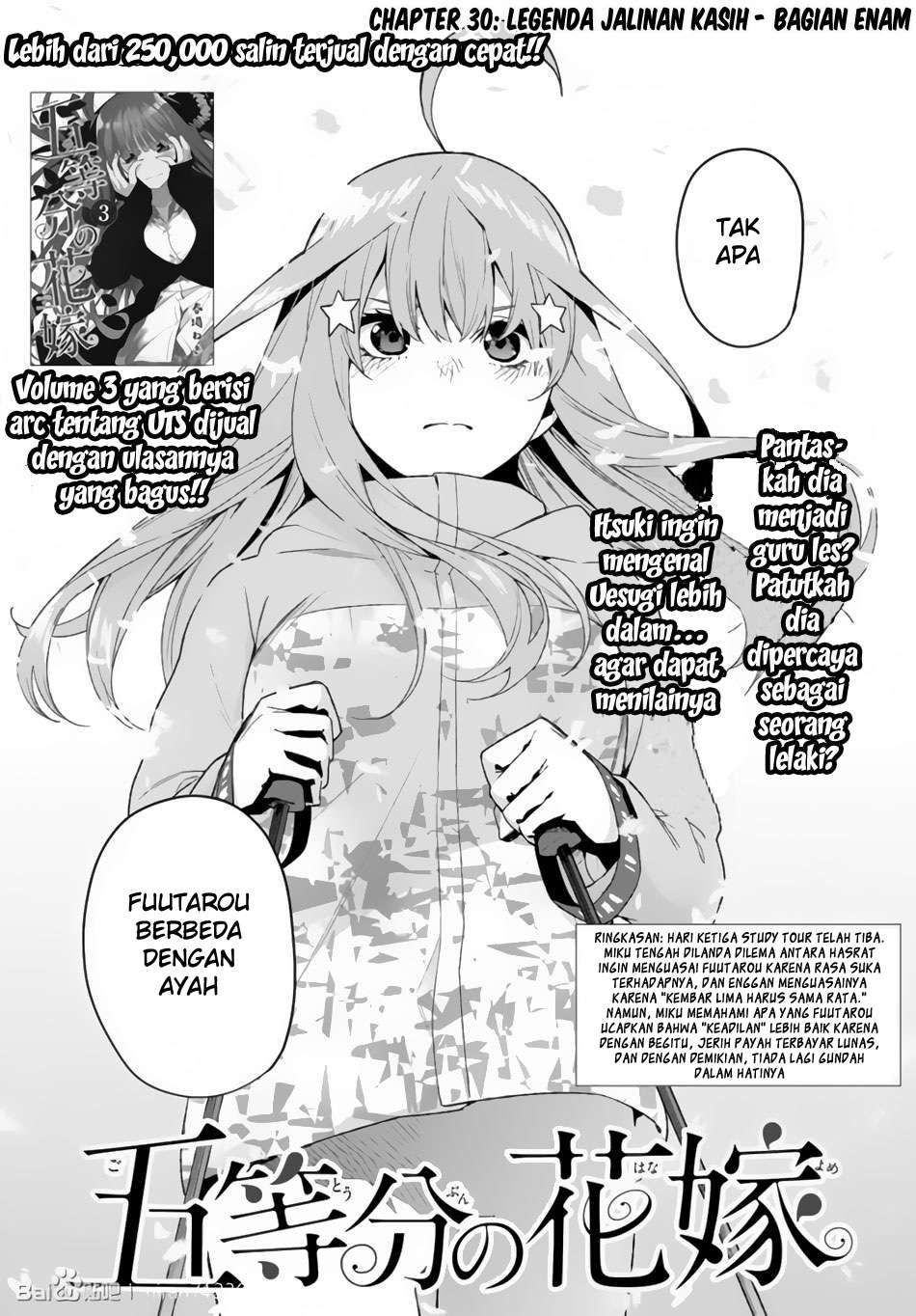 Chapter 30 - halaman 5
