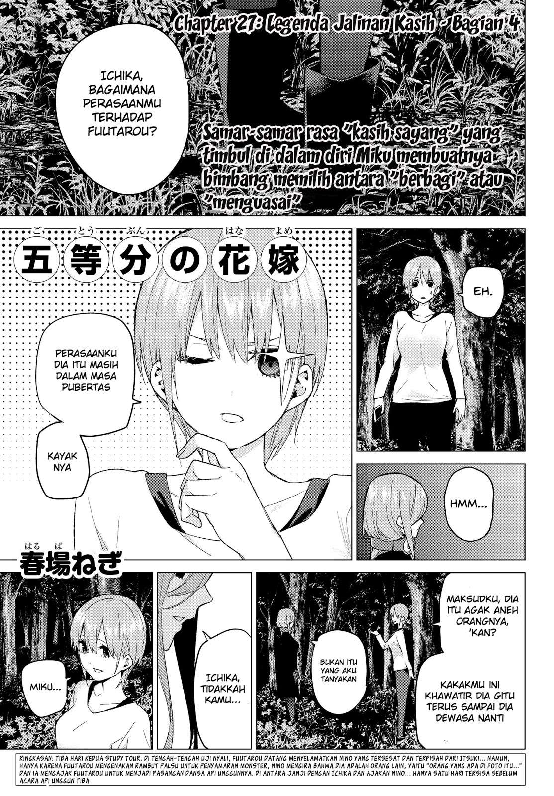 Chapter 27 - halaman 3