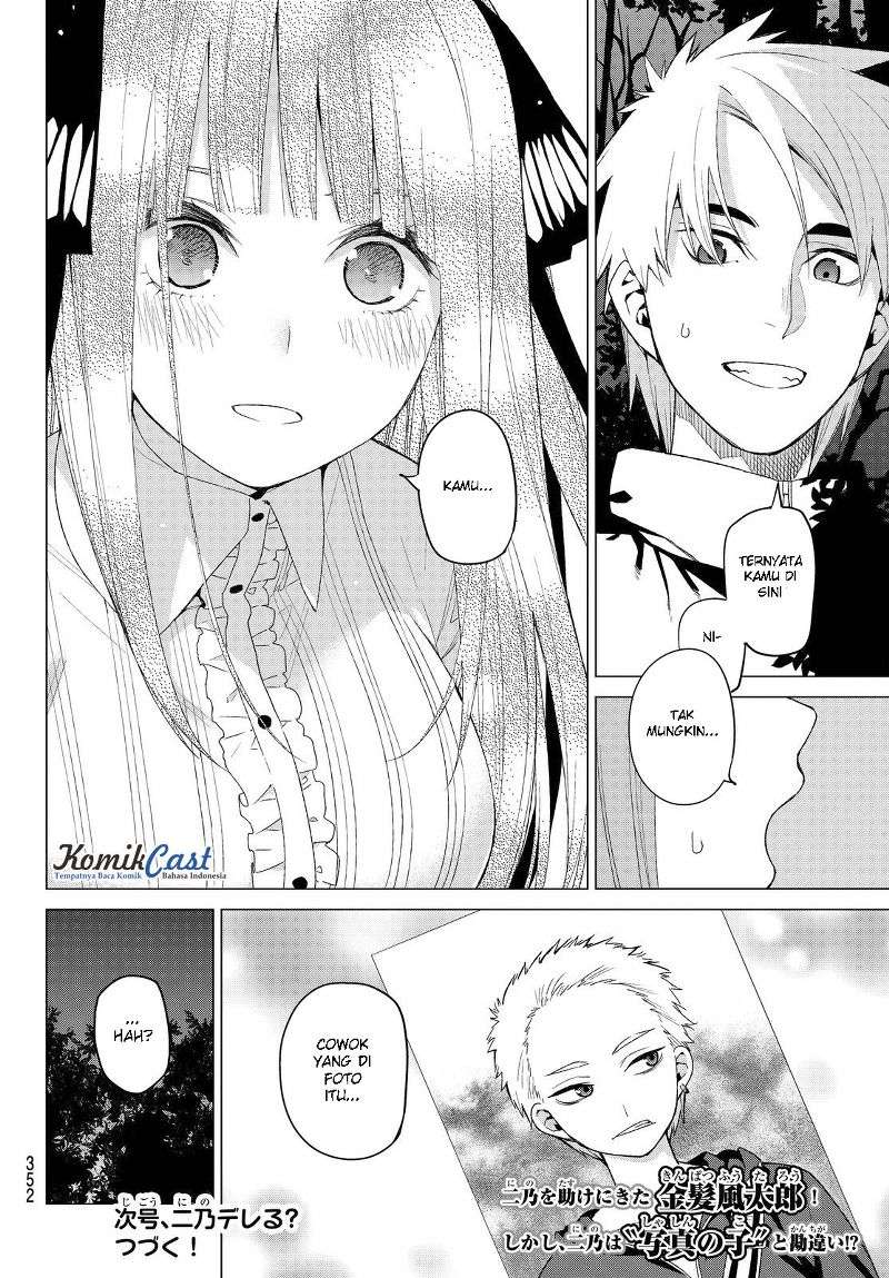 Chapter 25 - halaman 22