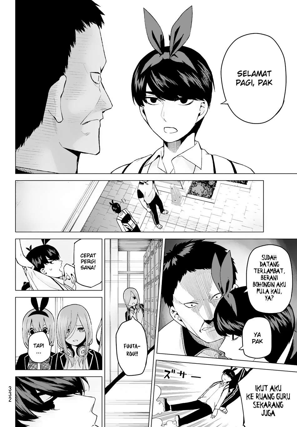 Chapter 19 - halaman 20
