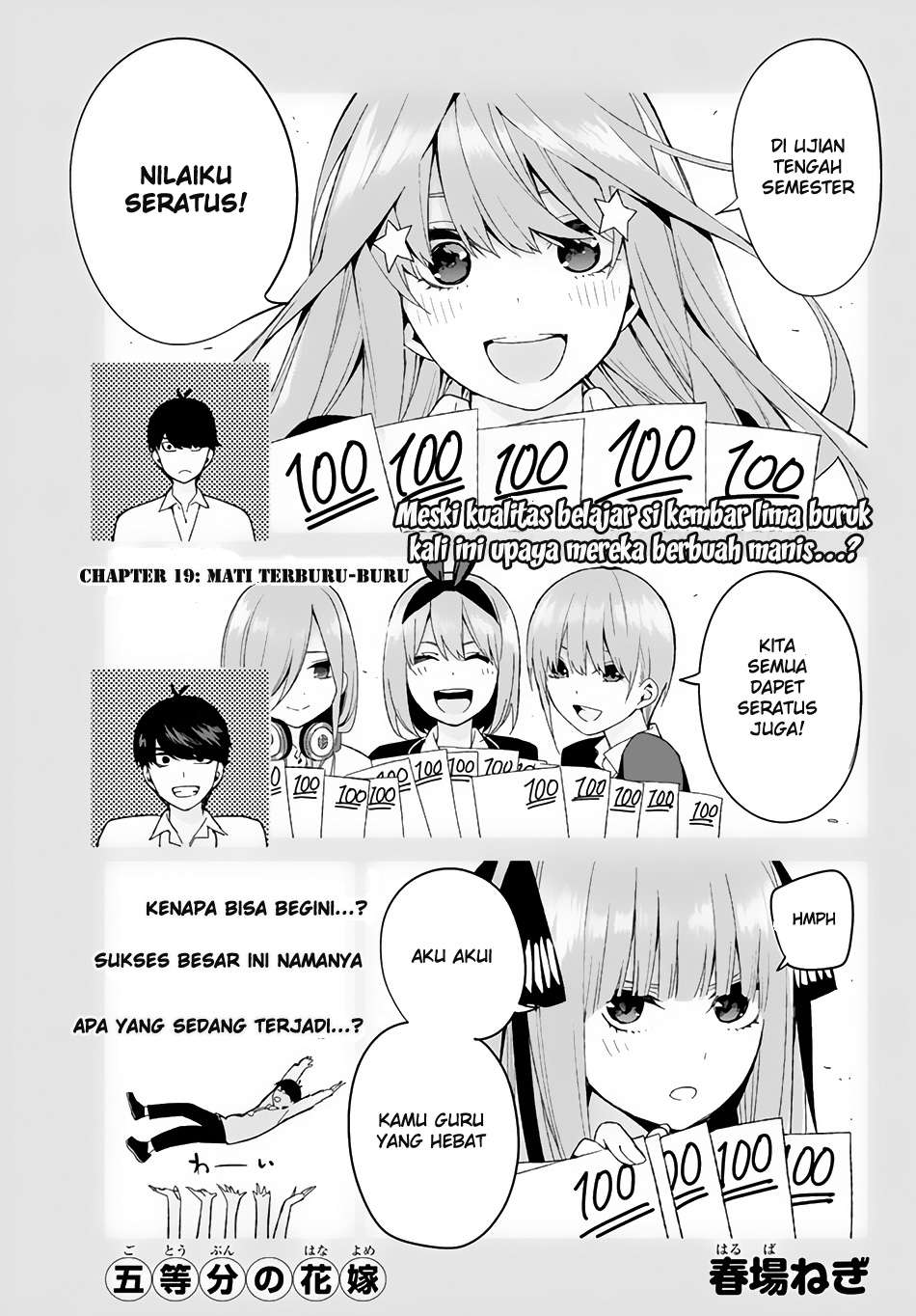 Chapter 19 - halaman 3