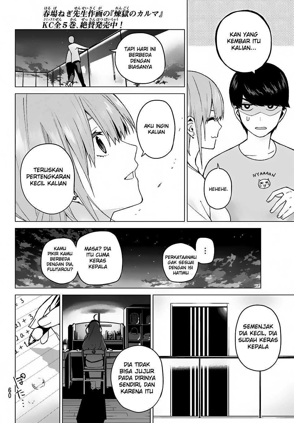 Chapter 17 - halaman 16