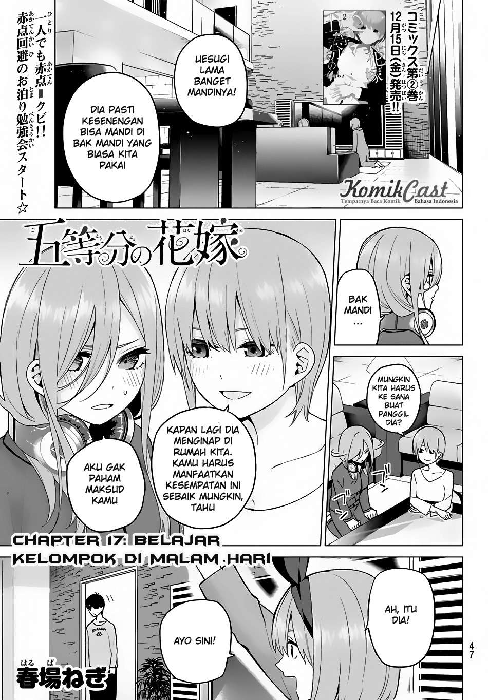 Chapter 17 - halaman 3
