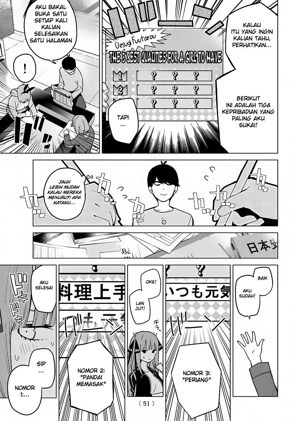 Chapter 17 - halaman 7