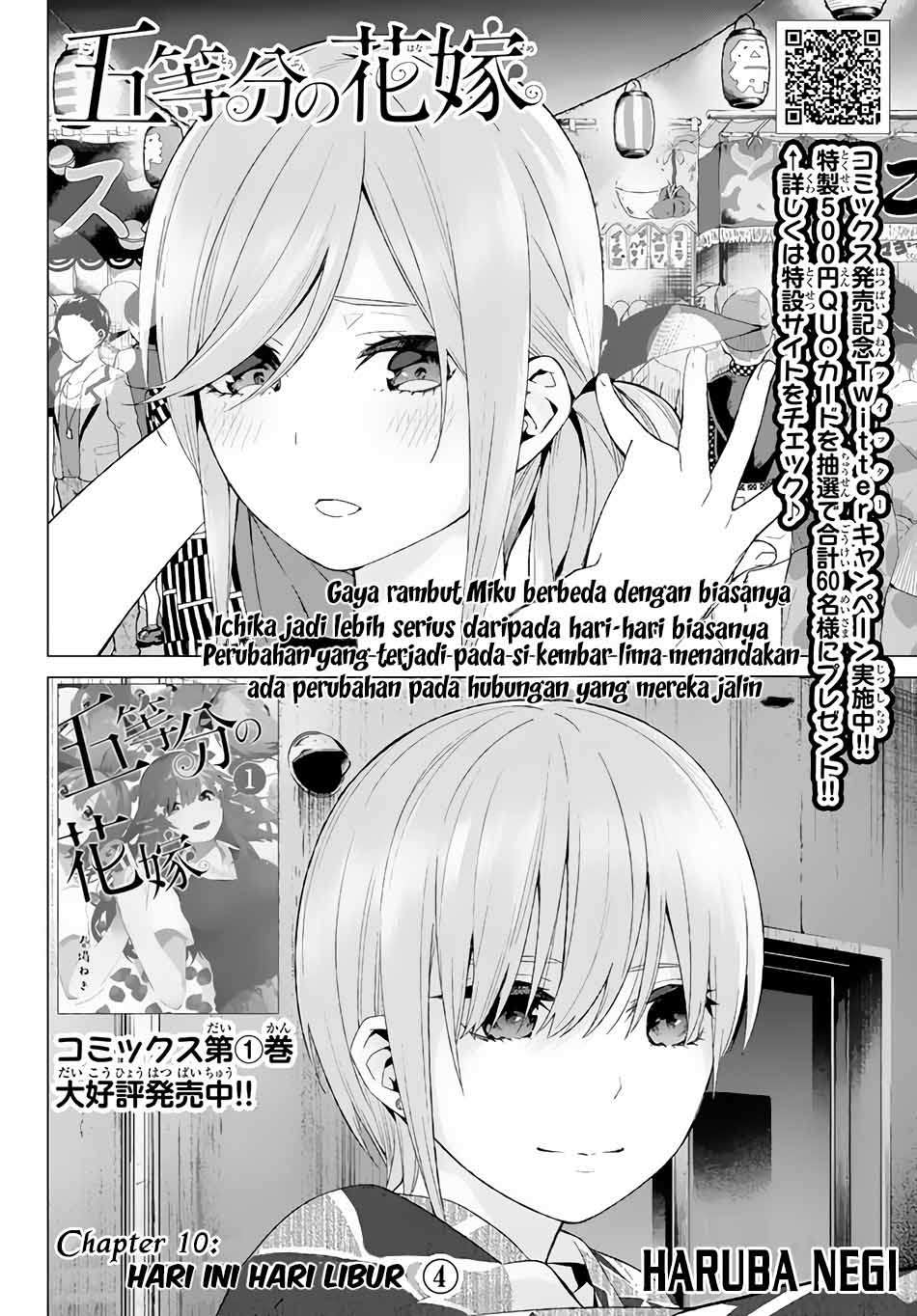 Chapter 10 - halaman 4