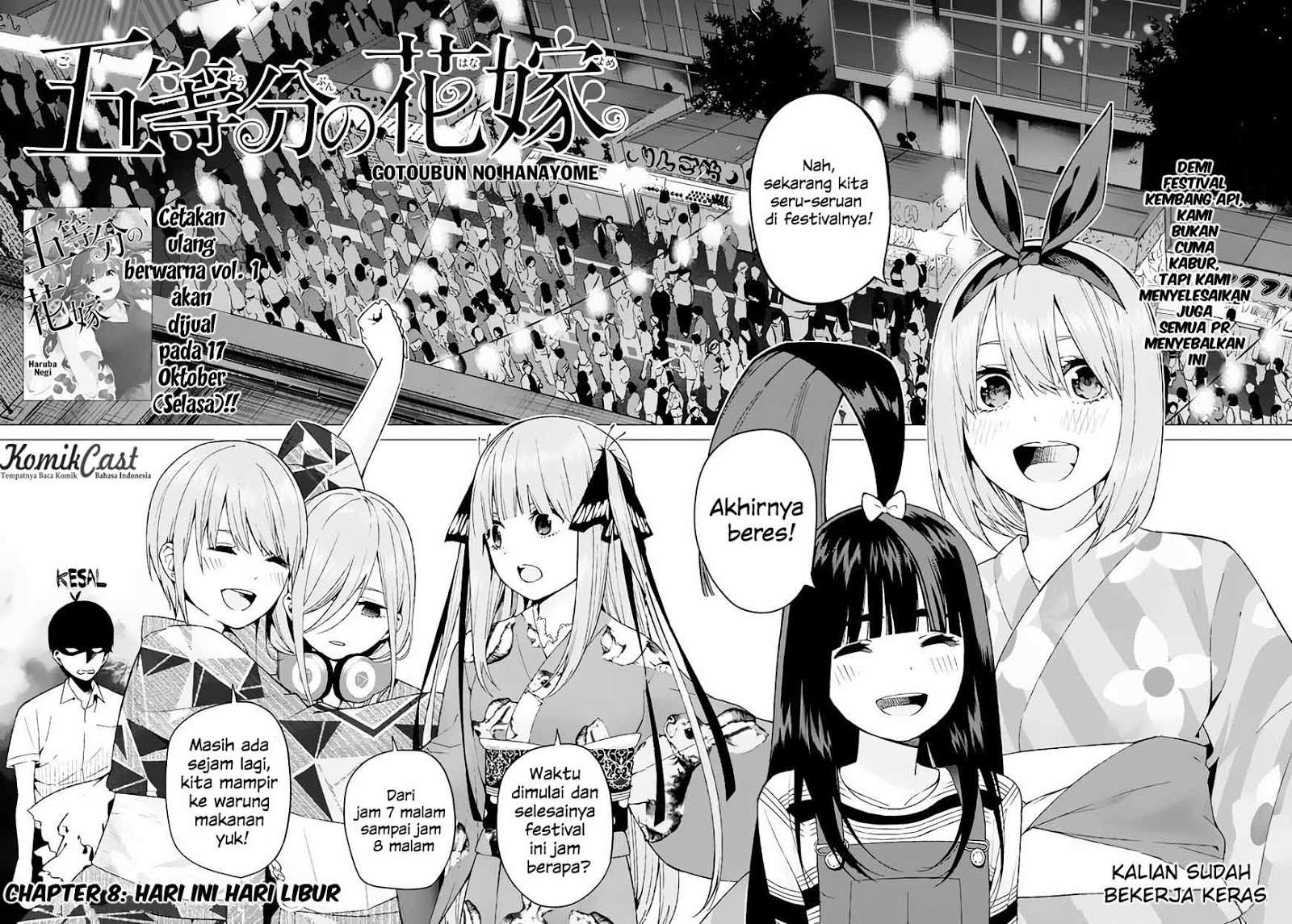 Chapter 8 - halaman 4