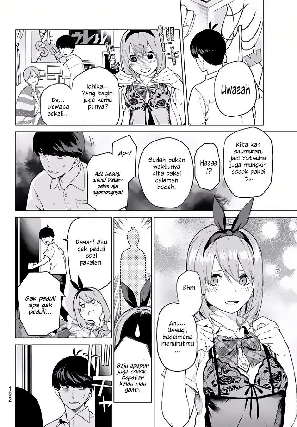 Chapter 2 - halaman 16