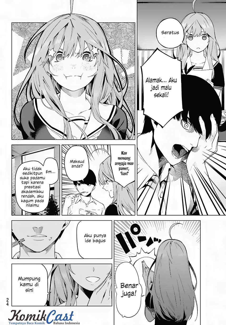 Chapter 1 - halaman 12