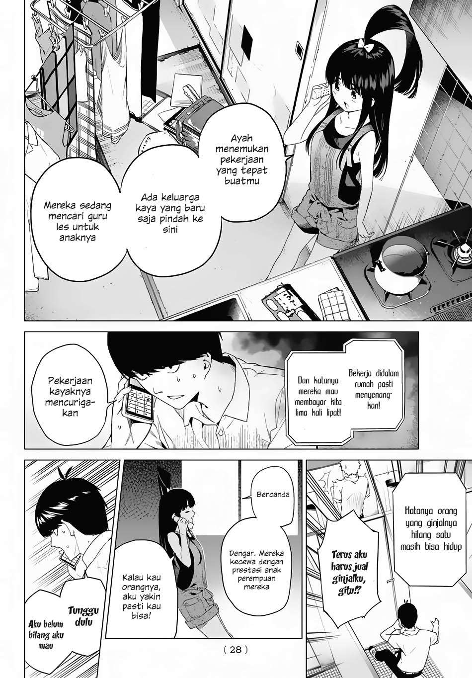 Chapter 1 - halaman 16