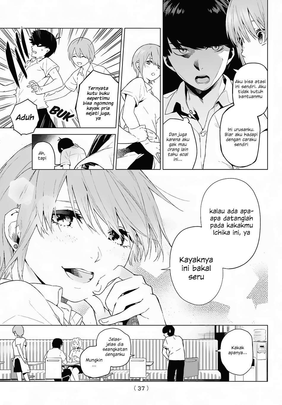 Chapter 1 - halaman 25
