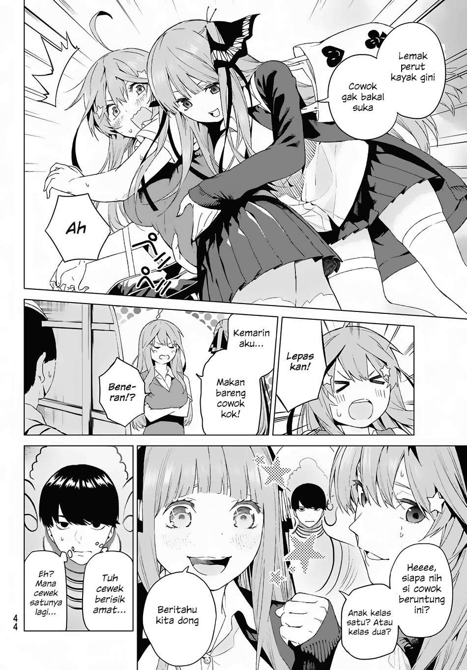 Chapter 1 - halaman 32