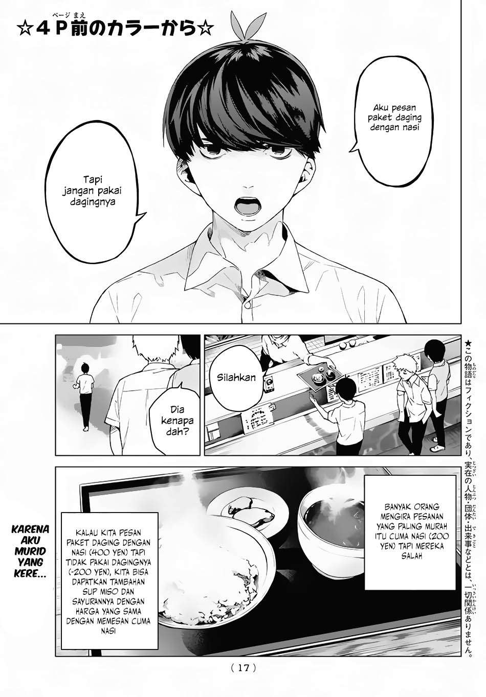 Chapter 1 - halaman 5