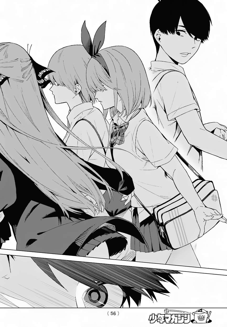 Chapter 1 - halaman 44