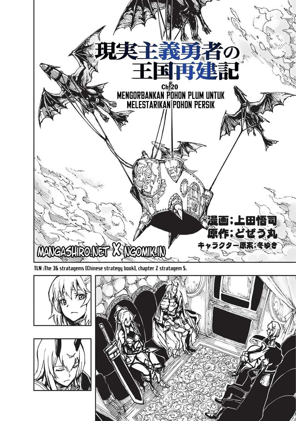 Chapter 20 - halaman 4