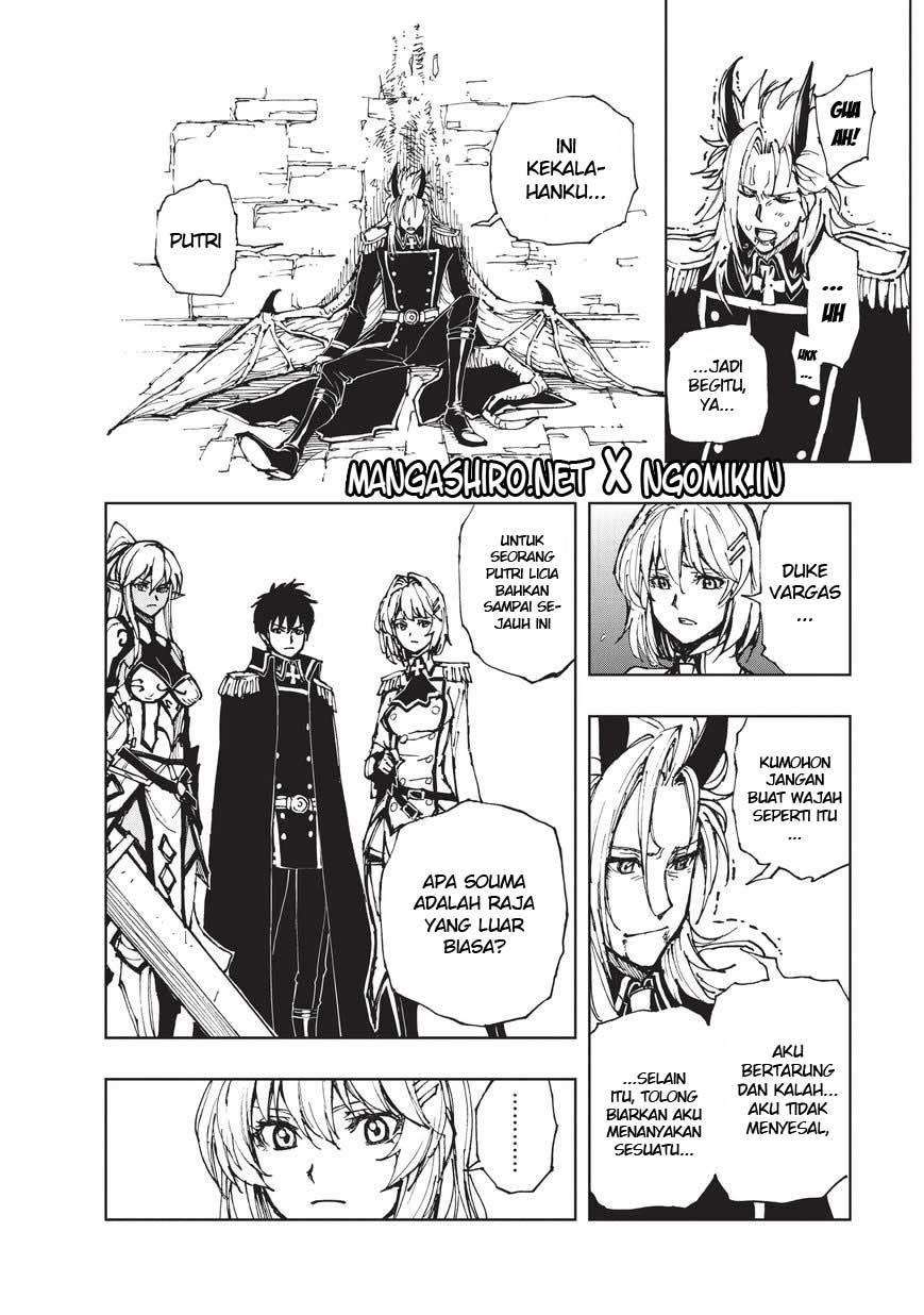 Chapter 19 - halaman 17
