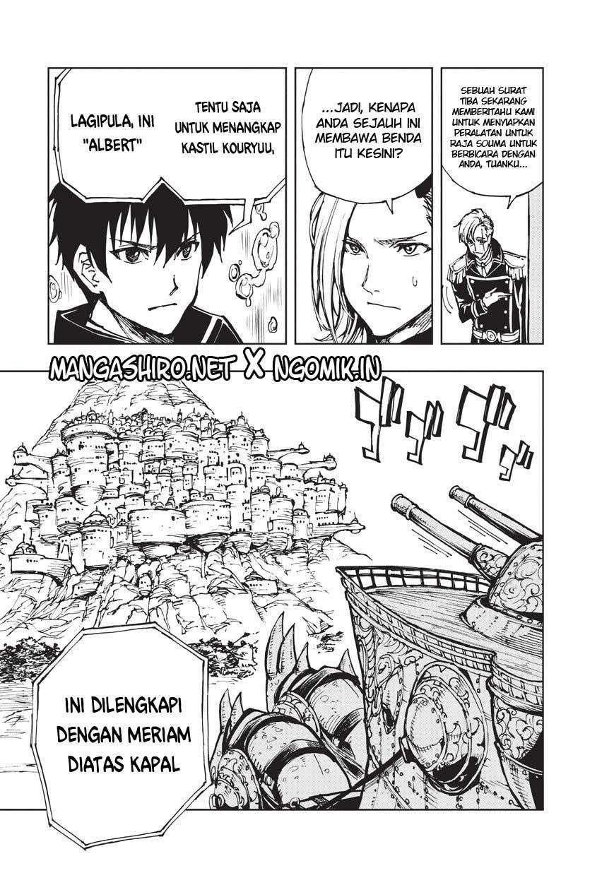 Chapter 18 - halaman 12